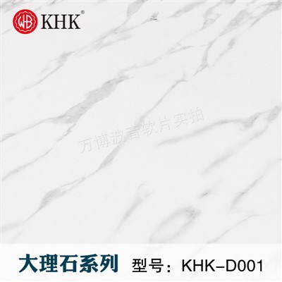 Película autoadhesiva de mármol